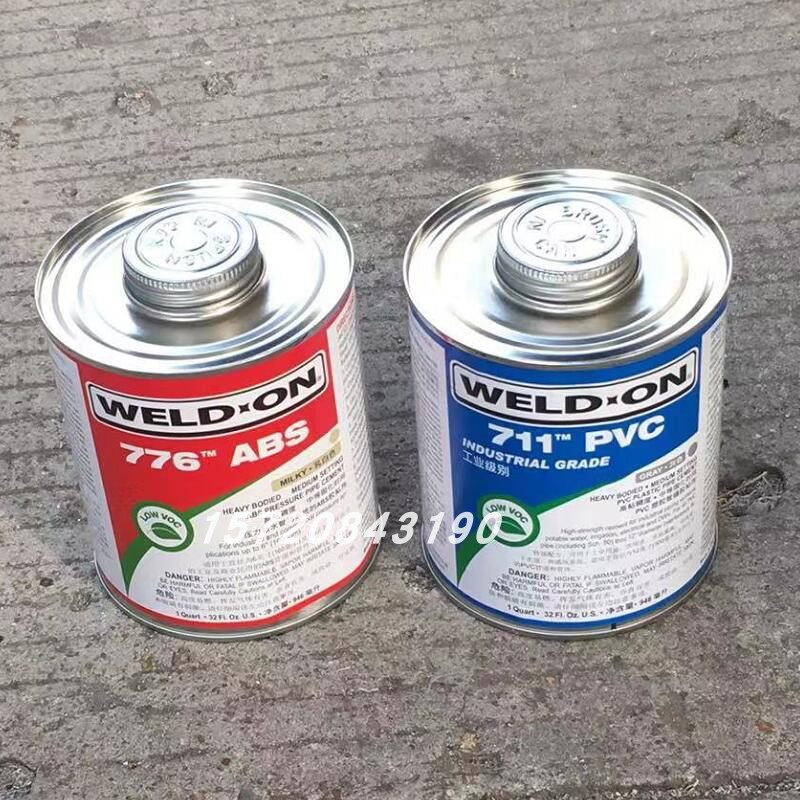 UPVC/CPVC/ABS胶水IPS 705/711/717/724 管道胶粘剂 粘结剂 预粘,清洗/食品/商业设备,洗车机,淘宝优惠券,粉丝福利购,淘宝优惠卷