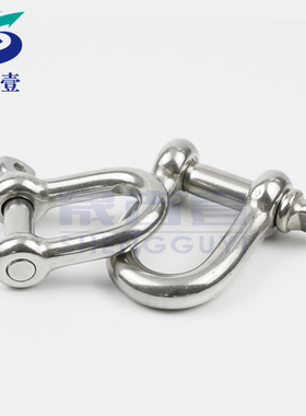 316不锈钢D型卸扣 起重卸扣U型环链条扣连接扣M4M5M6M8M10M12M16