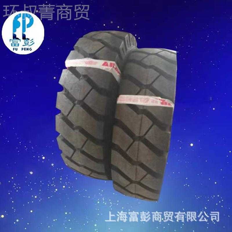 HSZ3吨合杭州叉车充气轮胎后6.5010 10层级SD6000 轮65力0-10-带