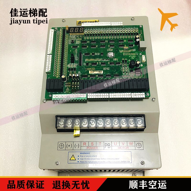 电梯一体机变频器+主板NICE1000 NICE-L-G-4011 11KW 全新现货
