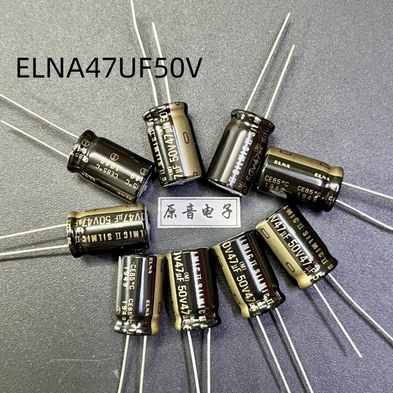ELNA47UF50V SILMICII丝膜音频电容日本伊娜原装全新直径1016mm,婴童用品,摇篮,淘宝优惠券,粉丝福利购,淘宝优惠卷
