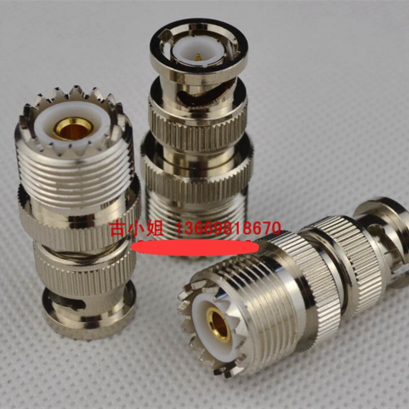 UHF母头转Q9公头射频信号转接头优质馈线转接头BNC/UHF-JK连接器