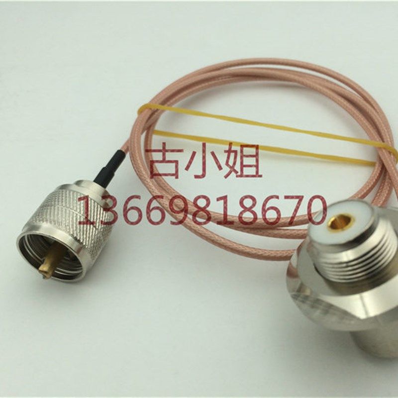 烟斗弯头转M公射频RF镀银高频线UHF-JKWY车台手台信号连接线50欧,畜牧/养殖物资,畜牧/养殖器械,淘宝优惠券,粉丝福利购,淘宝优惠卷