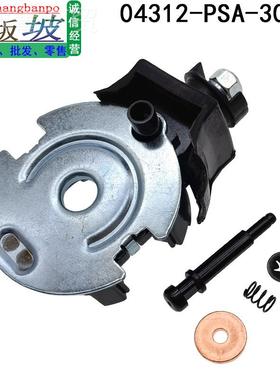 04312-CM/RE/RD用P德SA-305 适本田02-06雅阁CRV奥赛起动机碳刷架