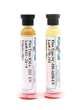 进口bga助焊膏 NC-559-ASM-UV/RMA-223-UV助焊膏焊油 BGA助焊剂