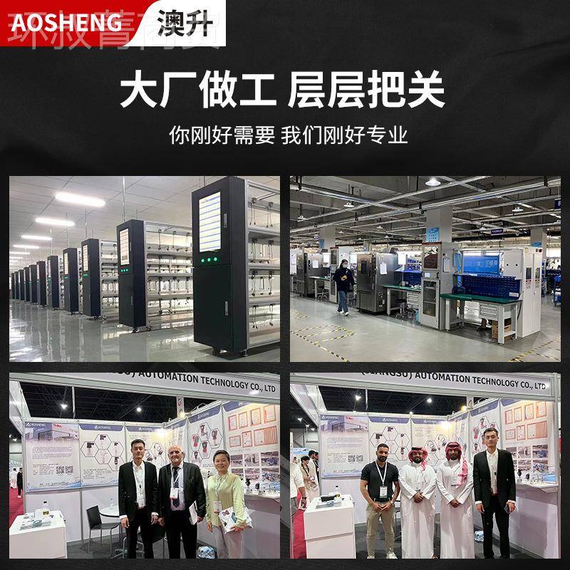 液位变送器防水箱水消池制箱显控示箱报警YIO入式液位计投水位传