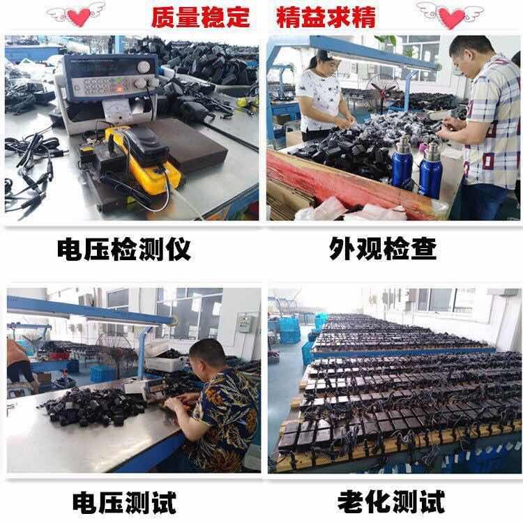 替代款童车充电器电源适配TL-93306500E 通达电子 6v DC 500mA