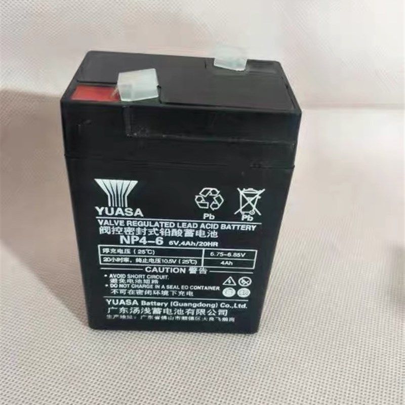 YUASA 汤浅NP4-6蓄电池 6V4AH 应急灯 照明 童车玩具车电源