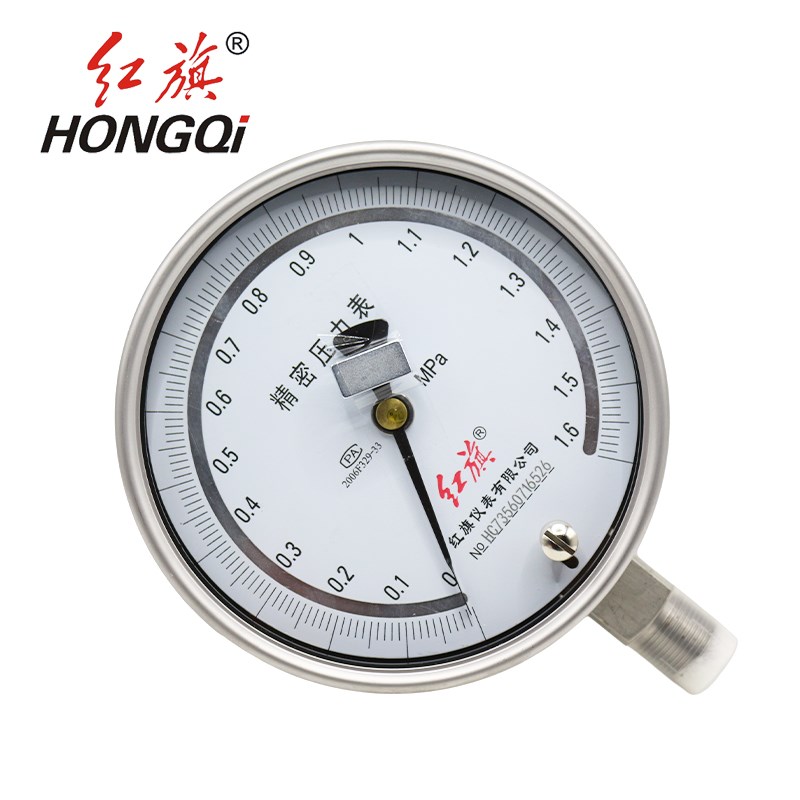 红旗仪表YB150BF不锈钢精密压力表0.4级真空表1.6MPA25MPA40MPA60