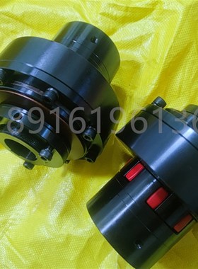 TLC摩擦式扭力限制器TL250-1C 350-2C TLC500-1扭矩限制器联轴器