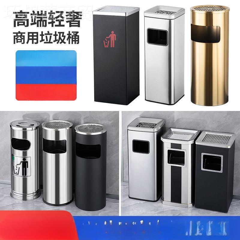 不锈垃圾LAV桶酒店大堂缸宾馆立式烟灰桶会所商场走廊钢电梯口烟