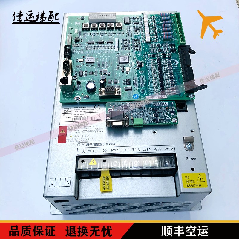 奥的斯电梯OH6000变频器AS380 4T07P5XO XAA21305AE5 AS.L09/L