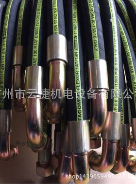 ydraulic液 hhose用压油ZFG管,高压胶管,高压钢丝编织胶橡软管167