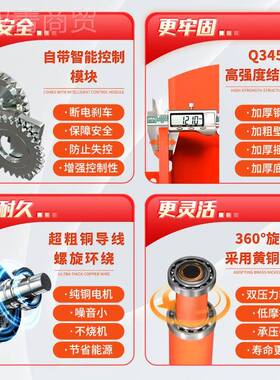 车载吨吊机1v24随车吊MNC货车v三轮21220v吊机架家用小型升降起重