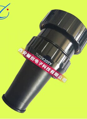 TL铁路机车连接器TL02J10ZY   TL02K20TY新品库存现货销售