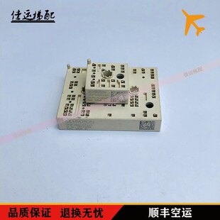 模块SKIIP04NAD12V1/SKIIP39AC12T4V1配套原装现货