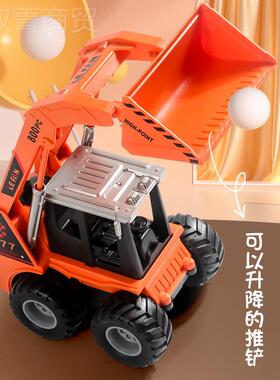 惯摔性工挖程掘车土机大号山猫铲车儿童玩具耐男孩PKO36宝宝升-降