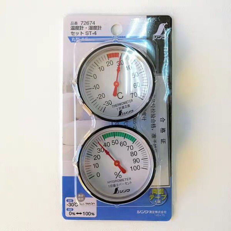 日本亲和企鹅迷你机械车用温度计湿度表车载温湿度计高精度72674