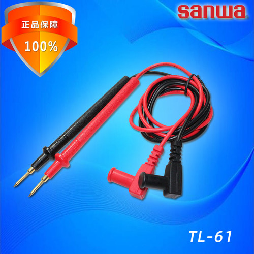 sanwa三和TL-61镀金万用表笔测试探棒适用YX361TR/SH-88TR/SP20