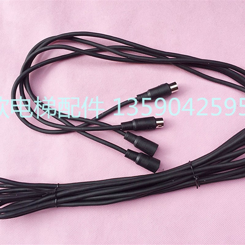 微科光幕电缆线/圆头电源线/红外线连接数据线 电梯通用光幕线