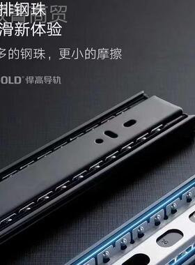 抽屉橱轨轨道导双YOS几弹簧缓冲阻尼通用型滑道茶衣柜柜拉篮工厂