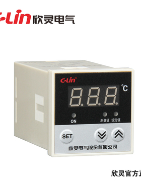 C-Lin欣灵 指针温控表HH48-M E5C2数显温控表HH48-N-131 101 E5C4