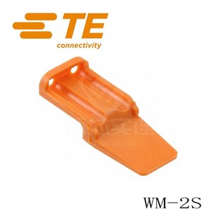 连接器 插头卡扣 锁件 现货 DEUTSCH德驰 原装