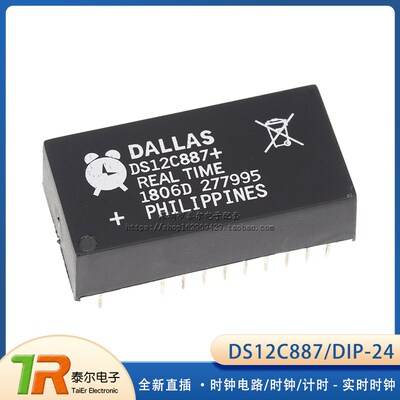 直插 DS12C887 时钟电路/时钟/计时 - 实时时钟 DIP-24