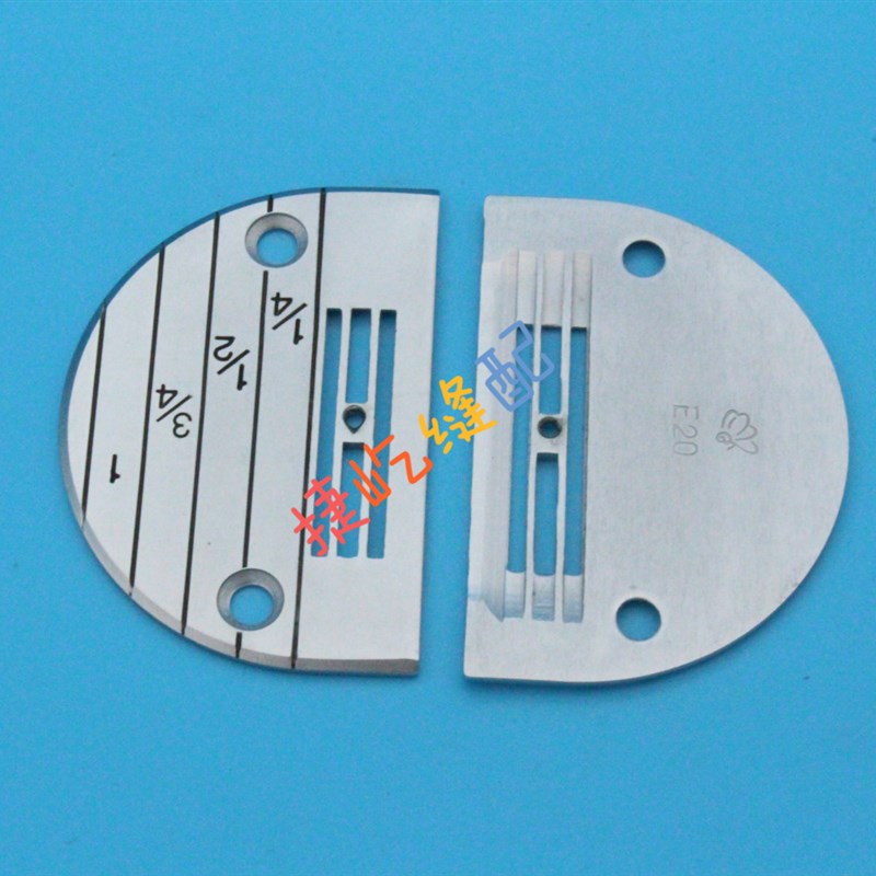 缝纫机配件 高品质平车针板E12/E14/E16/E18/E20/E22/E24/E26/E28