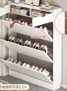 超边薄斗鞋柜窄柜道门口翻家用收纳玄关柜室内靠墙入XG001225户新