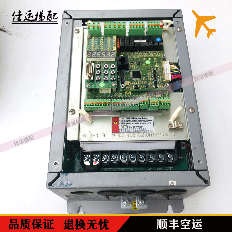 新时达AS380 AS330变频器AS330 4T0011/AS.4011H.20 AS380 4T0011