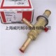 CPCE22 CPCE15 丹佛斯danfoss旁通阀能量调节阀CPCE12 034N0082