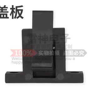 厂家直销卡扣过锡炉治具27H盖板压扣 盖板压扣 耐高温工程塑胶27