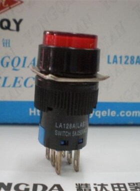 永前电气L16AY 双组圆形无灯复位按钮开关 LA128AY-22