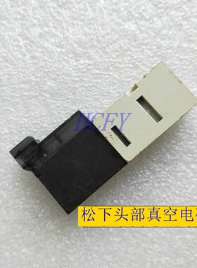 配件CM202DS/DH/DK头部气缸真空电磁阀VQD1151-5MO原装全新 二手