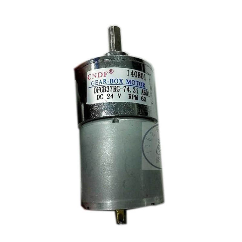 微型直流电机DFCB37RG 永磁直流齿轮减速电机
