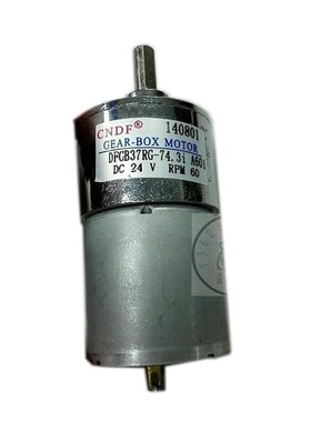 微型直流电机DFCB37RG 永磁直流齿轮减速电机