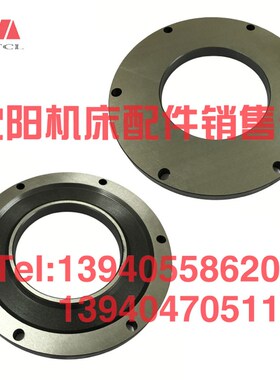 沈阳中捷摇臂钻床配件Z3063 Z3080X25圆板弹簧87301钻床立柱钢板