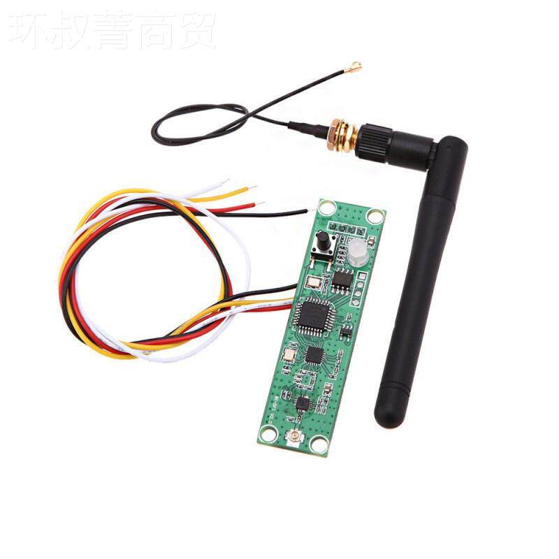 DMX512收发PCB板制内DSO置于灯光控制器台 DMX51裸2无线板控器