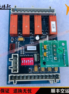 奥的斯电梯配件DAA26803NNN1/RS4R/G-067B现货OMA4351CEX