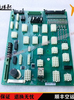 GUANGR1广日电梯通讯板88400162-Ver1.30  G15-B-C VER:A00