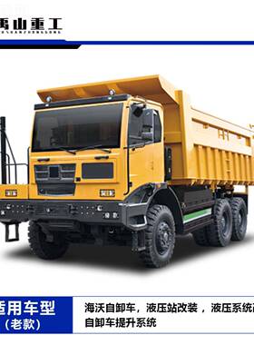 工程机械液压油滤芯1489991A 沃自海卸车设备配件APF装6载机（老