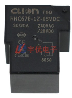 HHC67E-1Z-05VDC欣大T90继电器 6脚 5V 一组转换 30A 全新原装