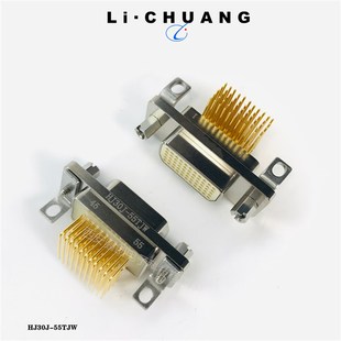 55ZKW HJ30J 插头插座55芯 55TJW HJ30J高速连接器HJ30J
