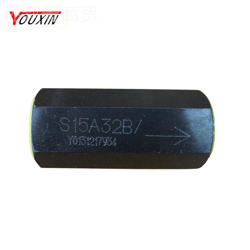单向阀 S20AS2GWC5AS3 正0A 品北京华德液压阀