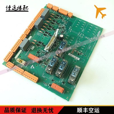 KM50006052G01 G02通力电梯安全回路ADO板KM50006053H04 LCEADOe