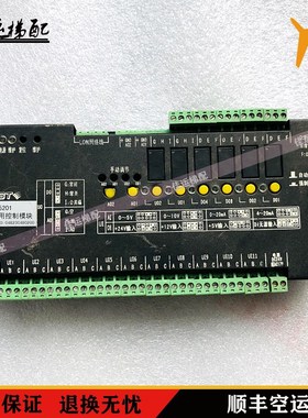 HW-BA5201 DDC模块HW-BA5202 DDC控制模块 直接数字控制器 拆机