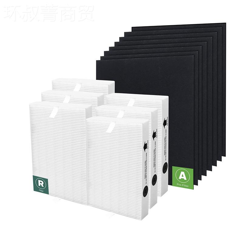 适配honeywell空净化器滤 HAP30气0/200/10WH0600 HRF网-R3 活性