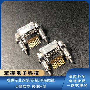 15TKNP5 144 J30JR 100 插针插孔反装