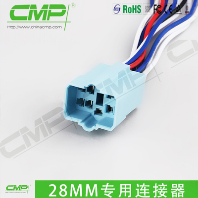 CMP西普开关28mm单刀双刀带灯按钮配套连接器插座插孔式免焊锡